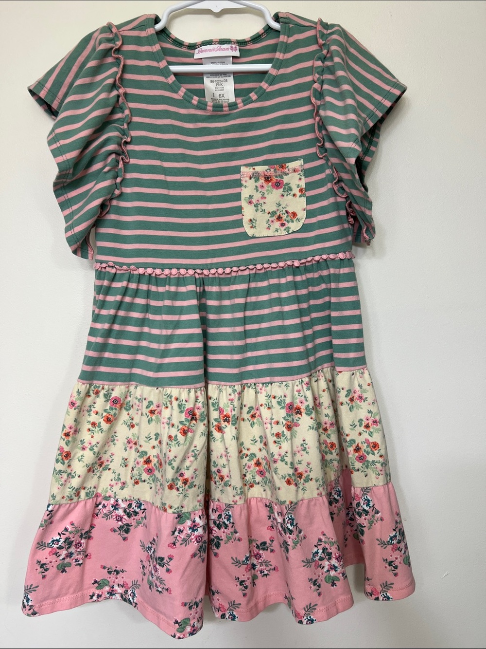 Striped & Floral Ruffle Sleeve Kids Dress - Pink and Green